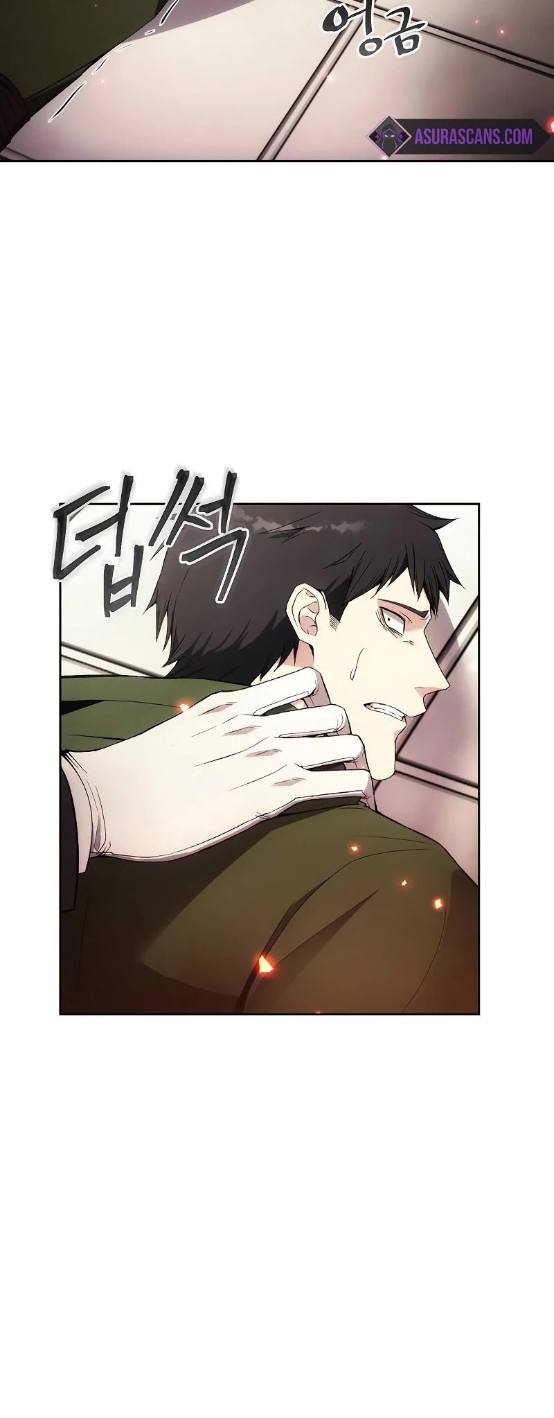 How to Live as a Villain Chapter 35 page 41 - Chapter 35