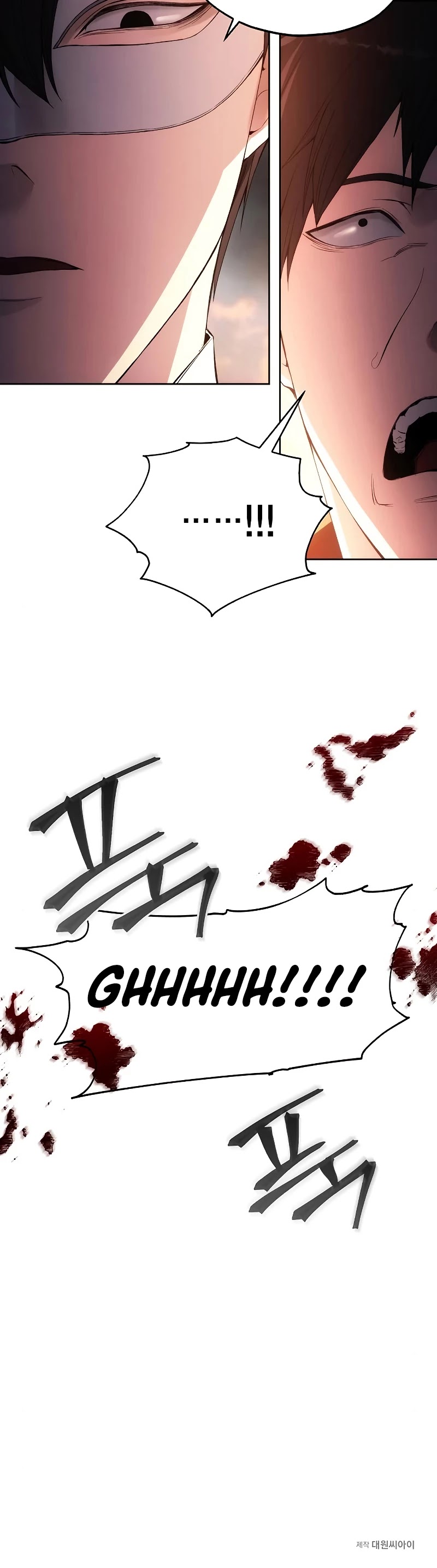 How to Live as a Villain Chapter 35 page 43 - Chapter 35