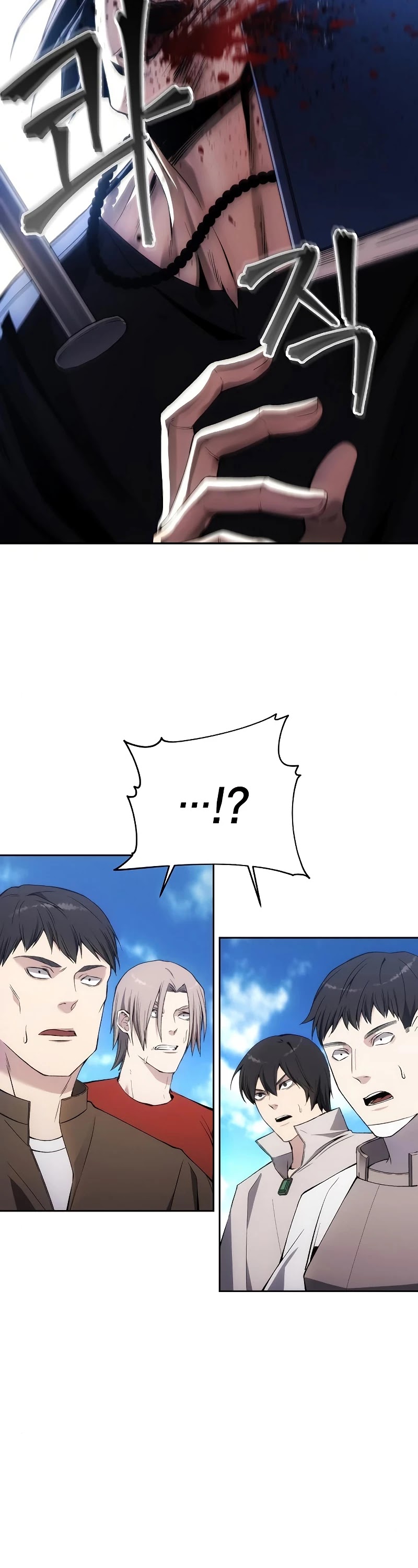 How to Live as a Villain Chapter 35 page 5 - Chapter 35