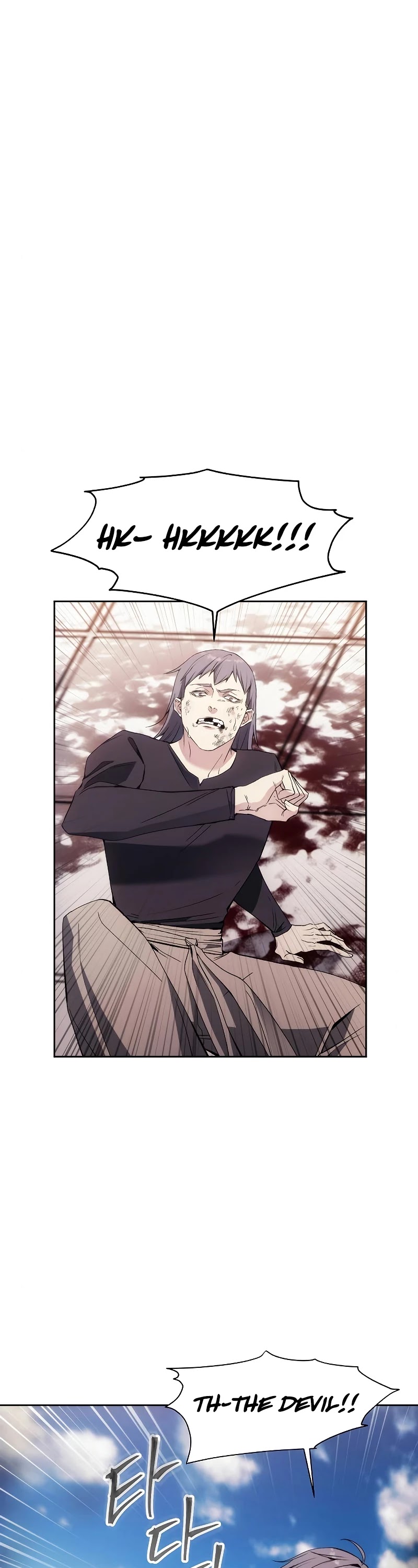 How to Live as a Villain Chapter 36 page 13 - Chapter 36