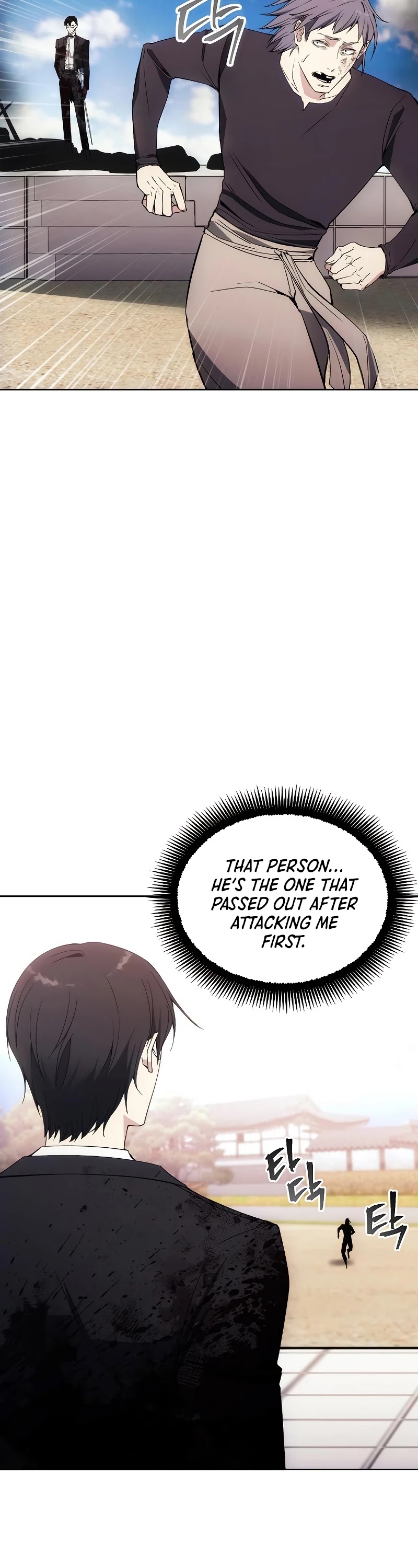 How to Live as a Villain Chapter 36 page 14 - Chapter 36