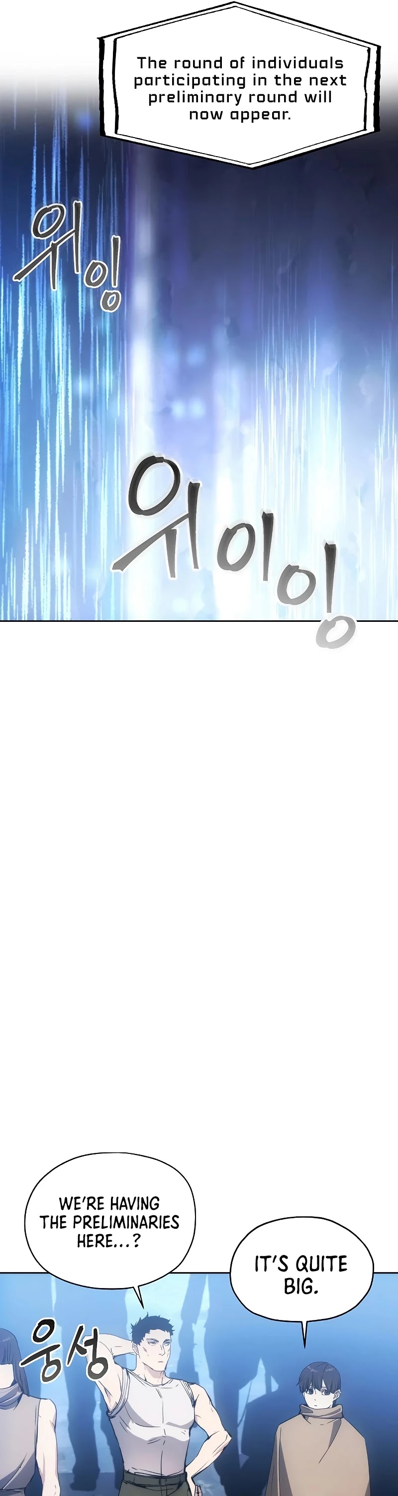 How to Live as a Villain Chapter 36 page 19 - Chapter 36