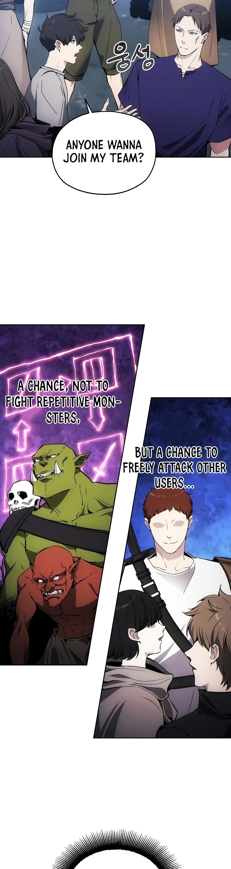 How to Live as a Villain Chapter 36 page 20 - Chapter 36