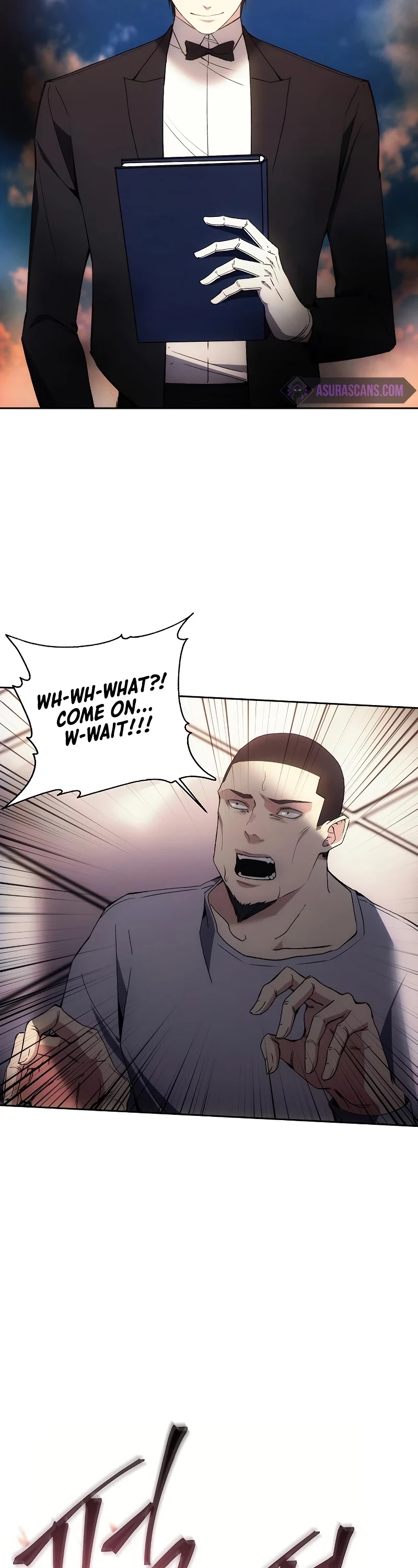 How to Live as a Villain Chapter 36 page 6 - Chapter 36