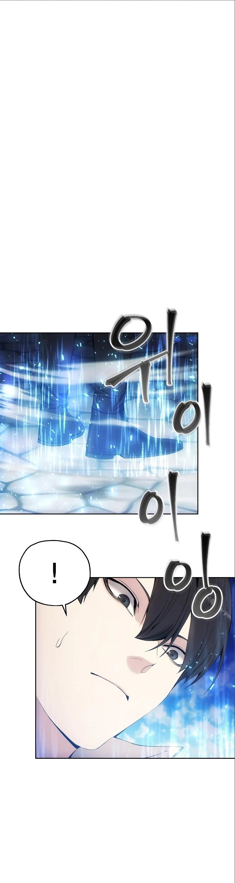How to Live as a Villain Chapter 37 page 16 - Chapter 37