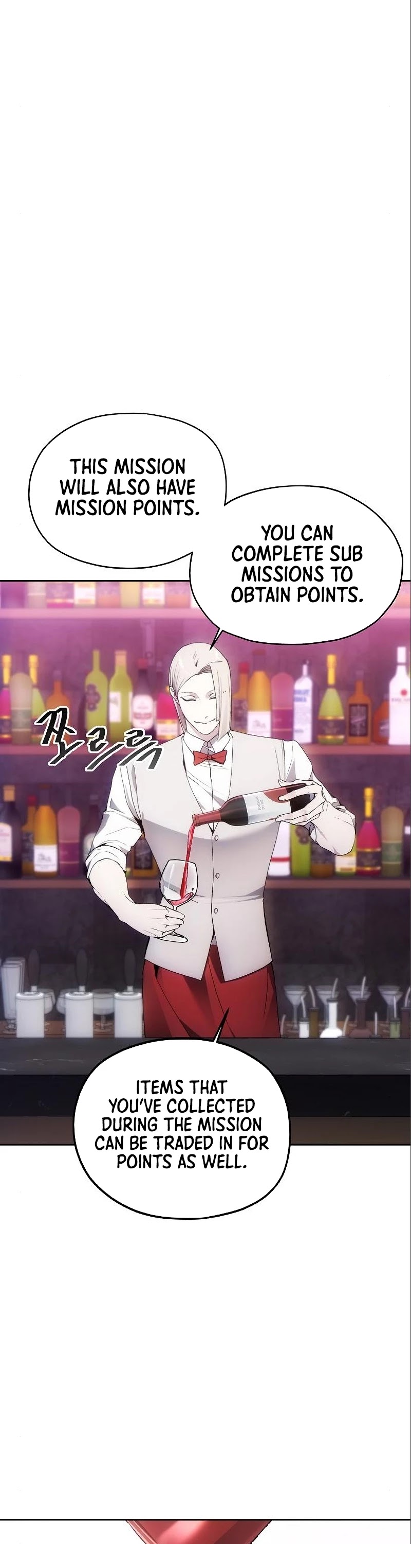 How to Live as a Villain Chapter 37 page 30 - Chapter 37