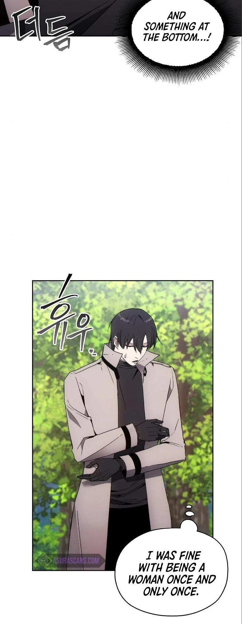 How to Live as a Villain Chapter 37 page 36 - Chapter 37