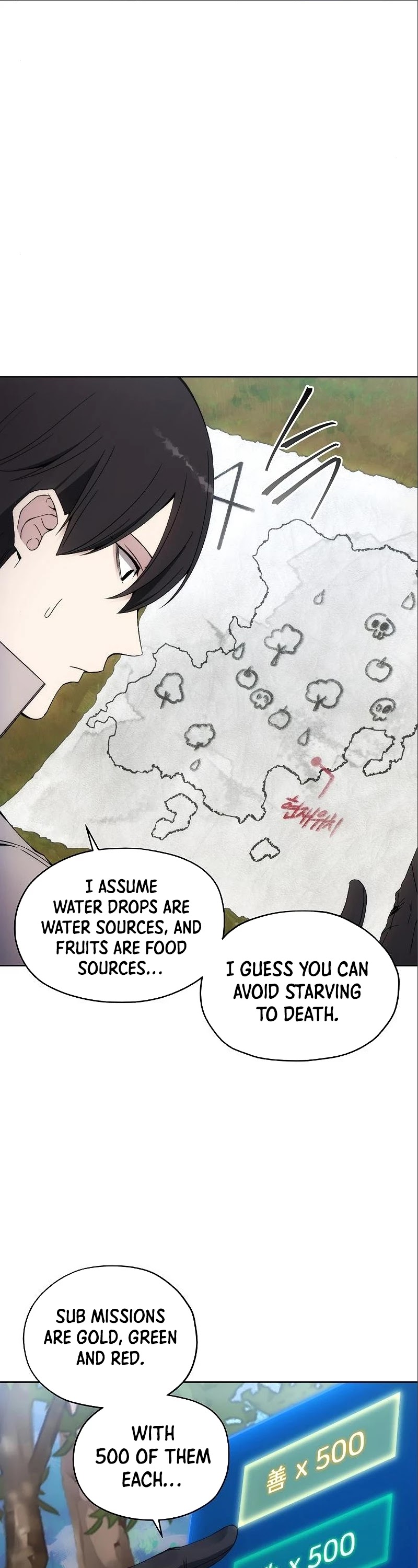 How to Live as a Villain Chapter 37 page 38 - Chapter 37