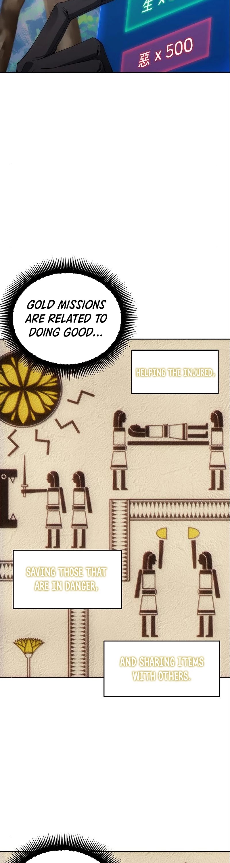 How to Live as a Villain Chapter 37 page 39 - Chapter 37