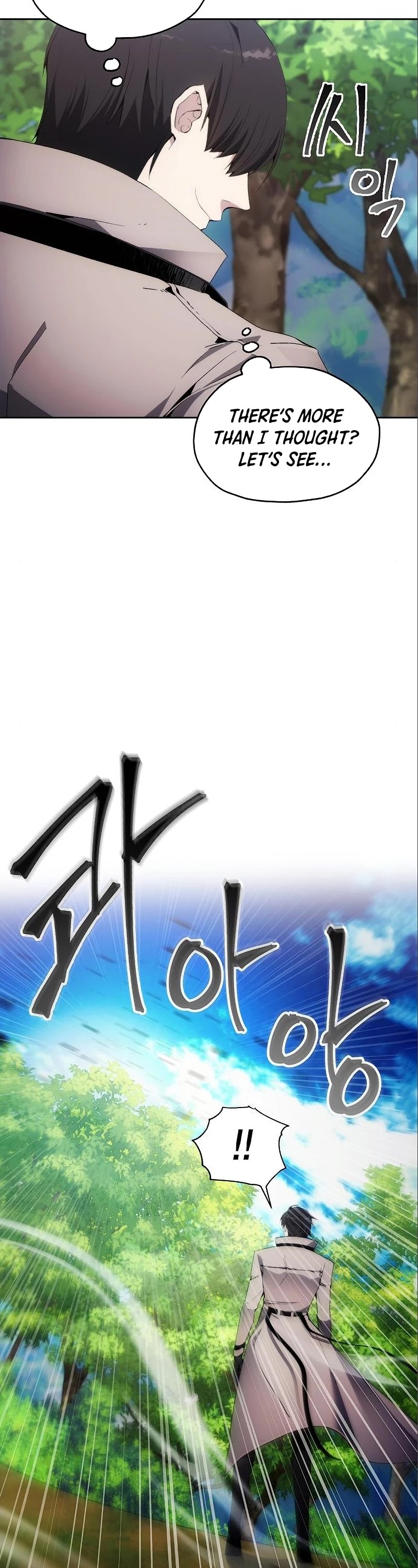 How to Live as a Villain Chapter 37 page 42 - Chapter 37