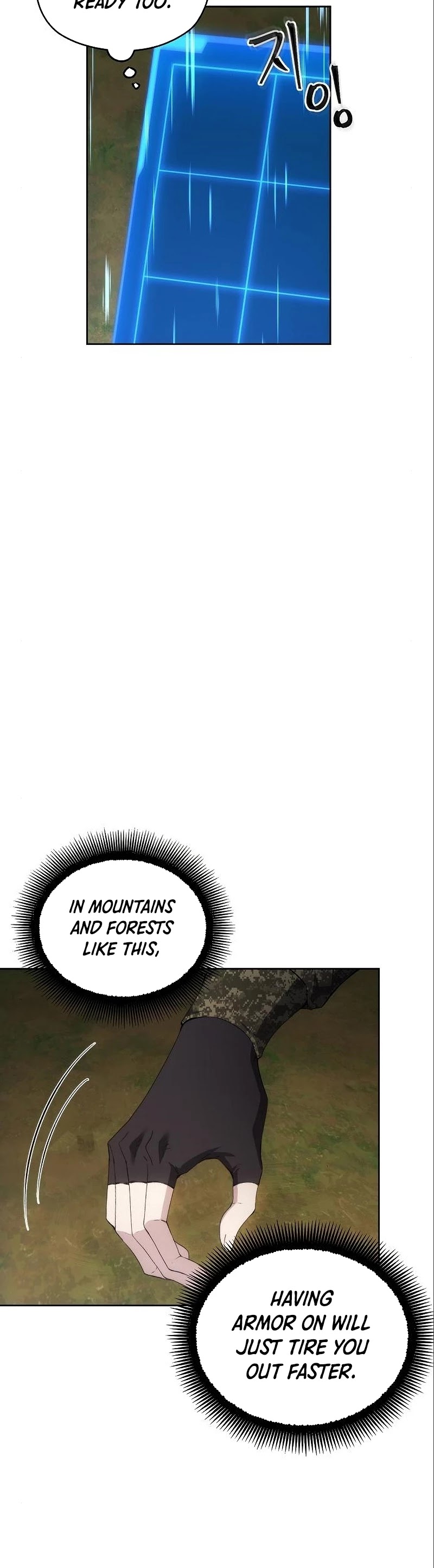 How to Live as a Villain Chapter 37 page 44 - Chapter 37