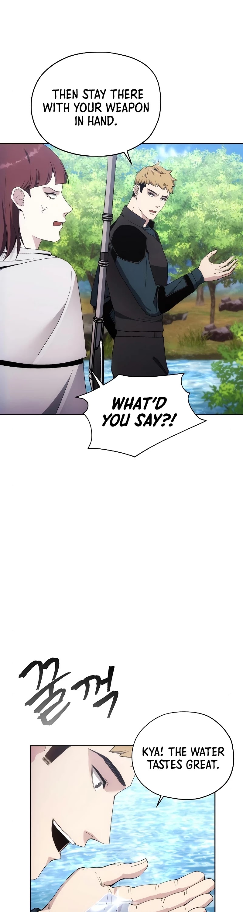 How to Live as a Villain Chapter 38 page 26 - Chapter 38