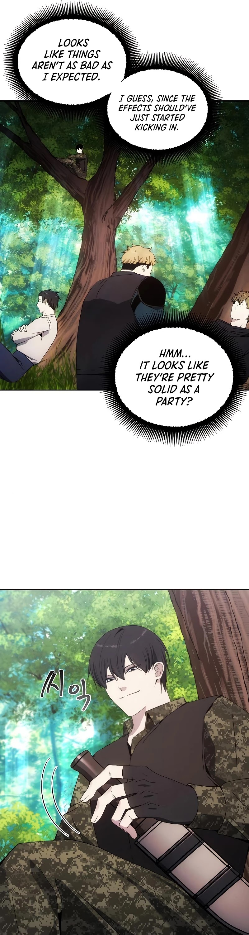 How to Live as a Villain Chapter 38 page 32 - Chapter 38