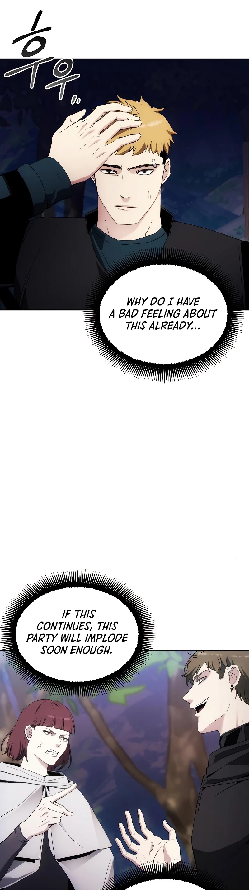 How to Live as a Villain Chapter 38 page 42 - Chapter 38