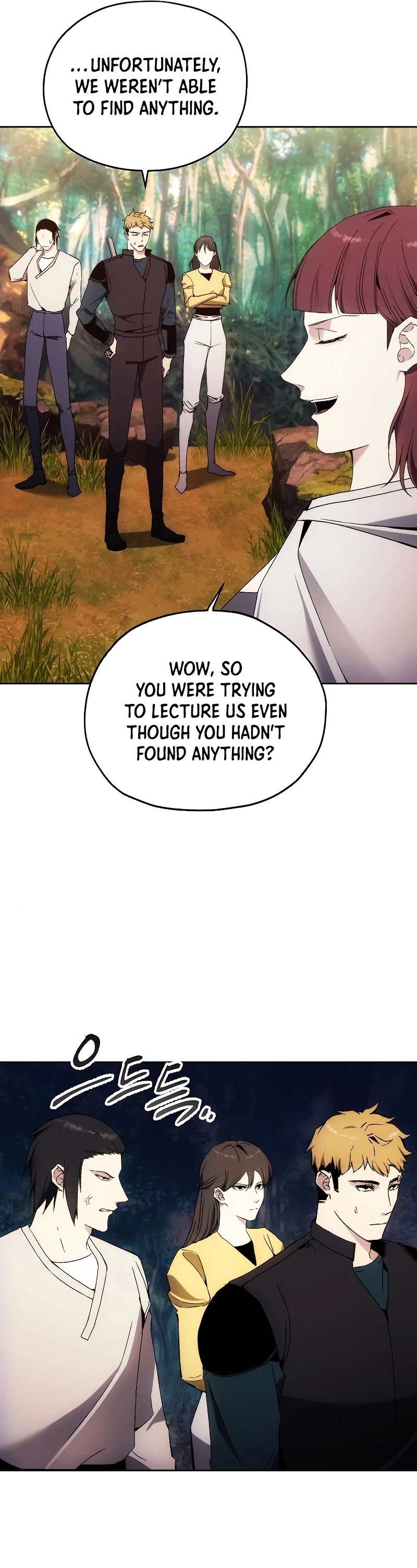 How to Live as a Villain Chapter 39 page 14 - Chapter 39