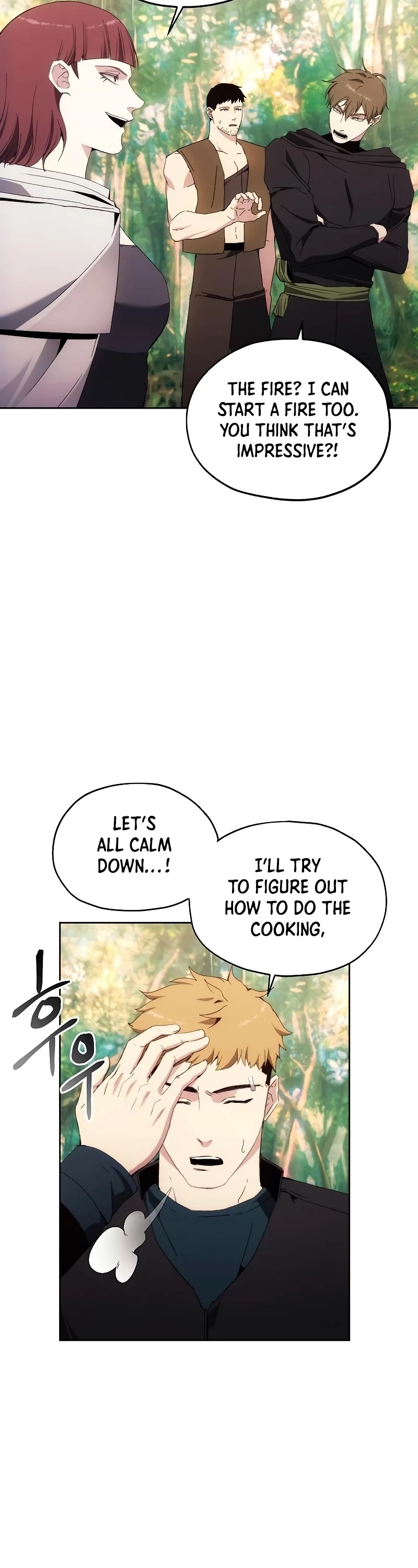 How to Live as a Villain Chapter 39 page 28 - Chapter 39