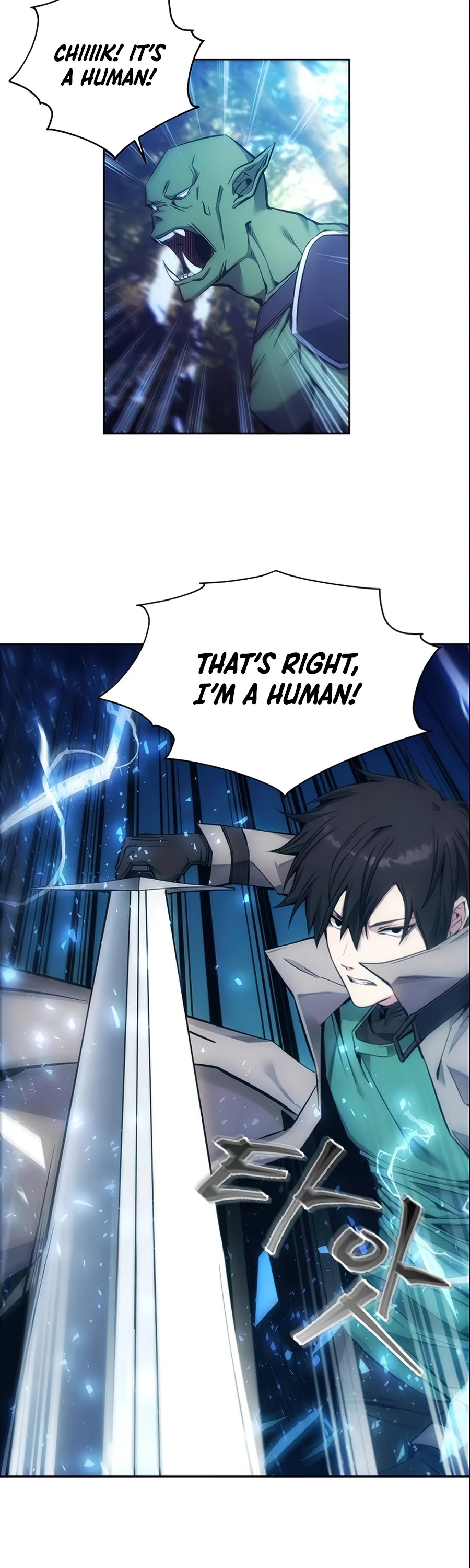 How to Live as a Villain Chapter 4 page 43 - Chapter 4