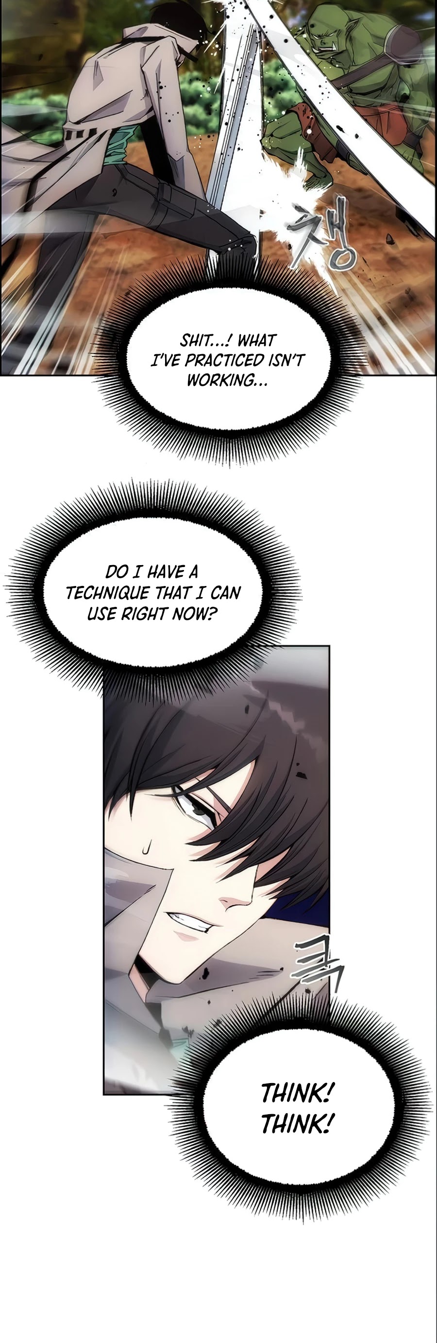 How to Live as a Villain Chapter 4 page 45 - Chapter 4