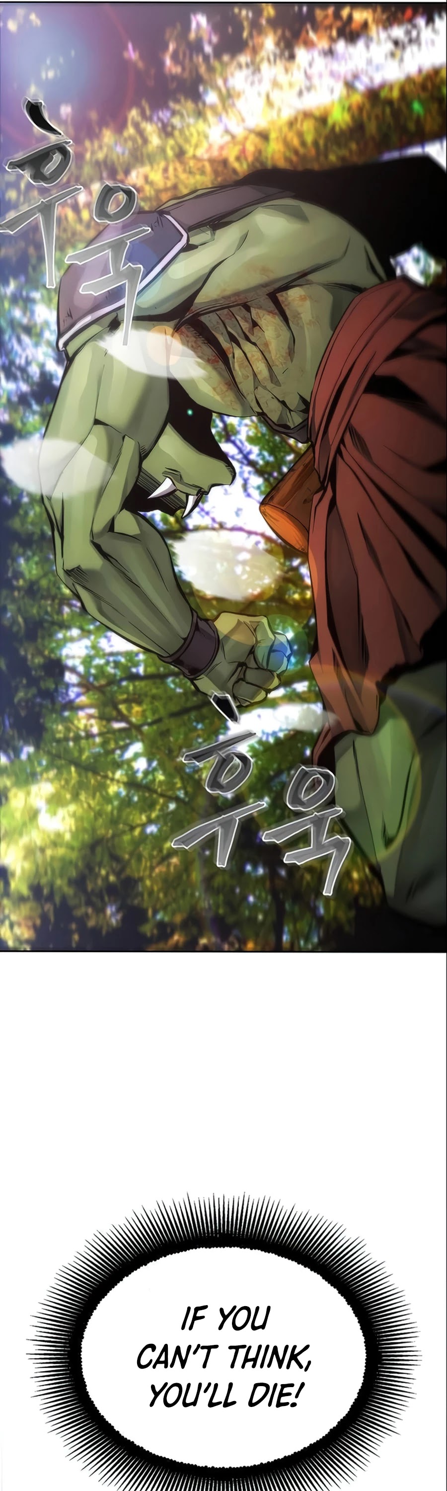 How to Live as a Villain Chapter 4 page 46 - Chapter 4
