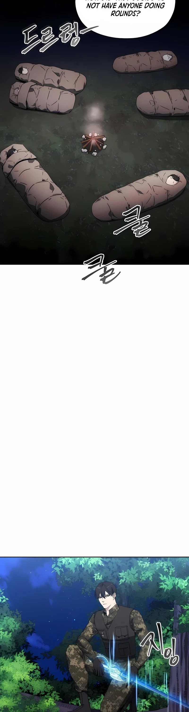 How to Live as a Villain Chapter 40 page 19 - Chapter 40