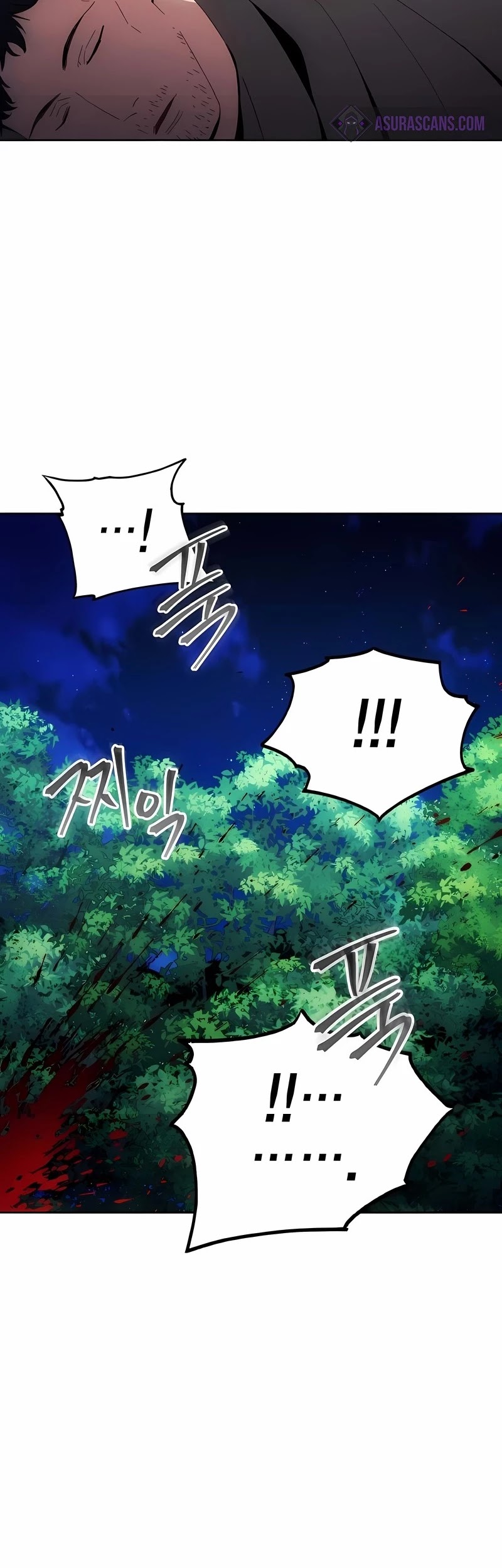 How to Live as a Villain Chapter 40 page 22 - Chapter 40