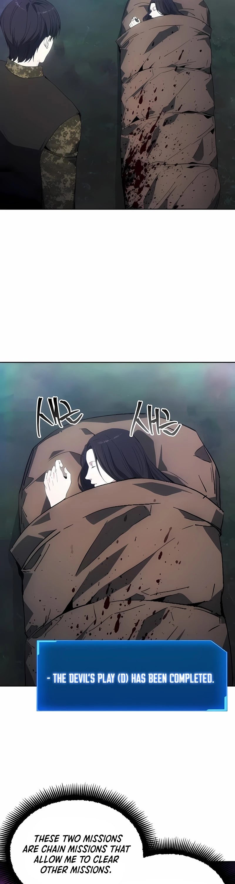 How to Live as a Villain Chapter 40 page 25 - Chapter 40