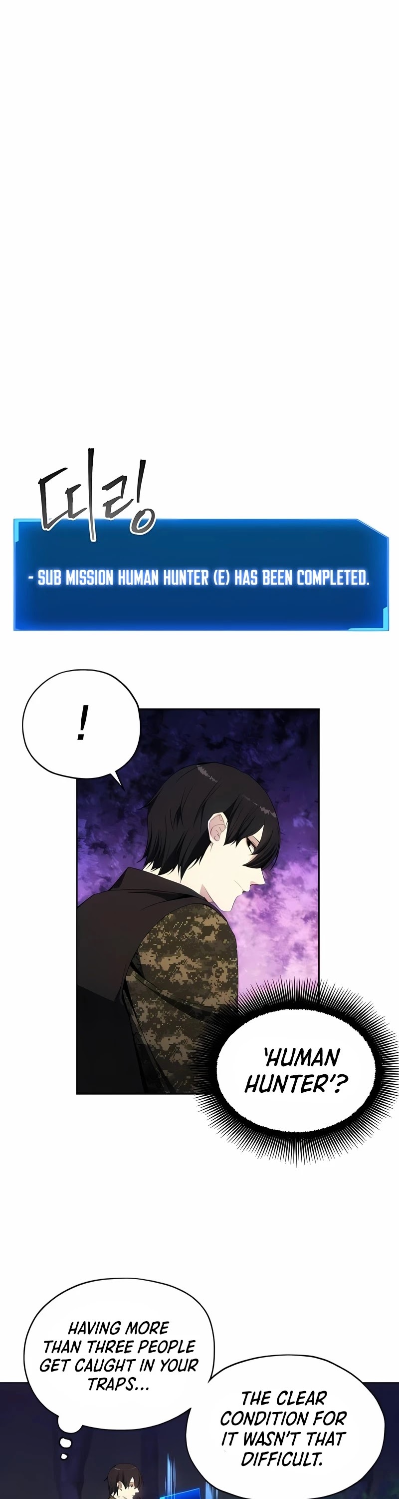 How to Live as a Villain Chapter 40 page 31 - Chapter 40