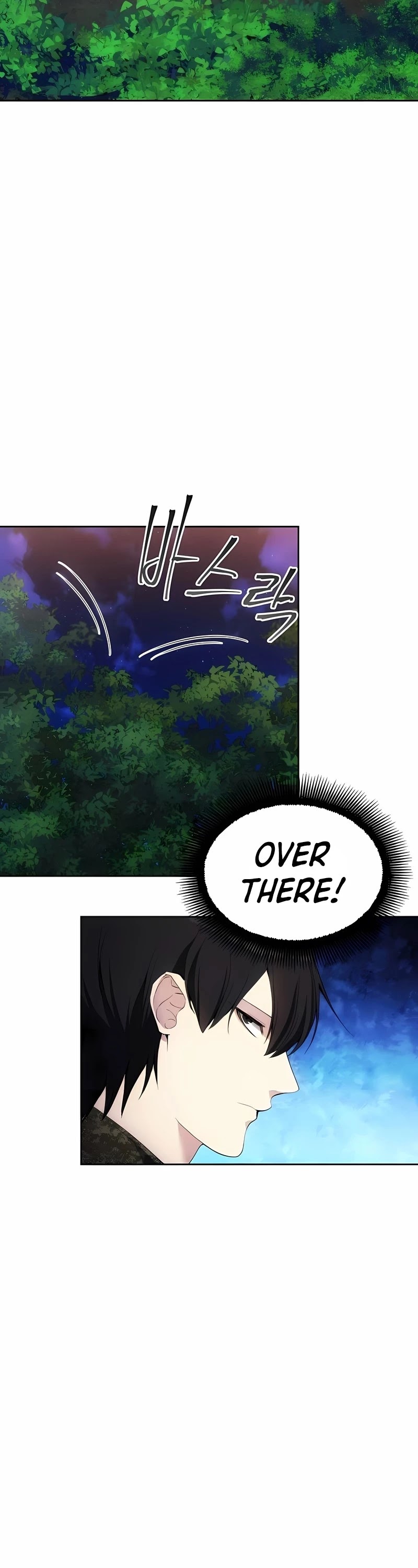 How to Live as a Villain Chapter 40 page 34 - Chapter 40