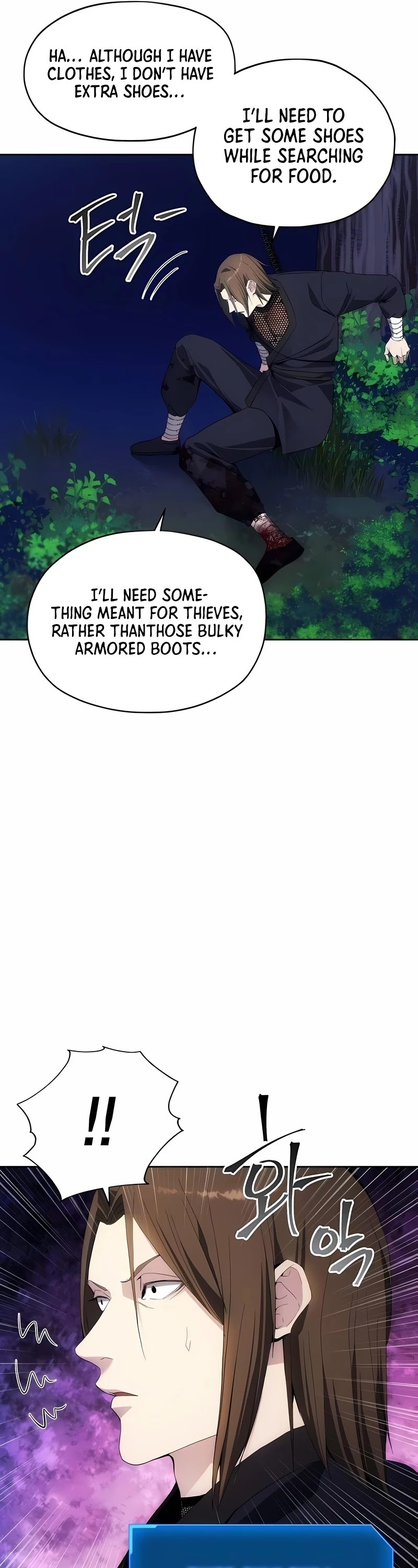 How to Live as a Villain Chapter 40 page 37 - Chapter 40