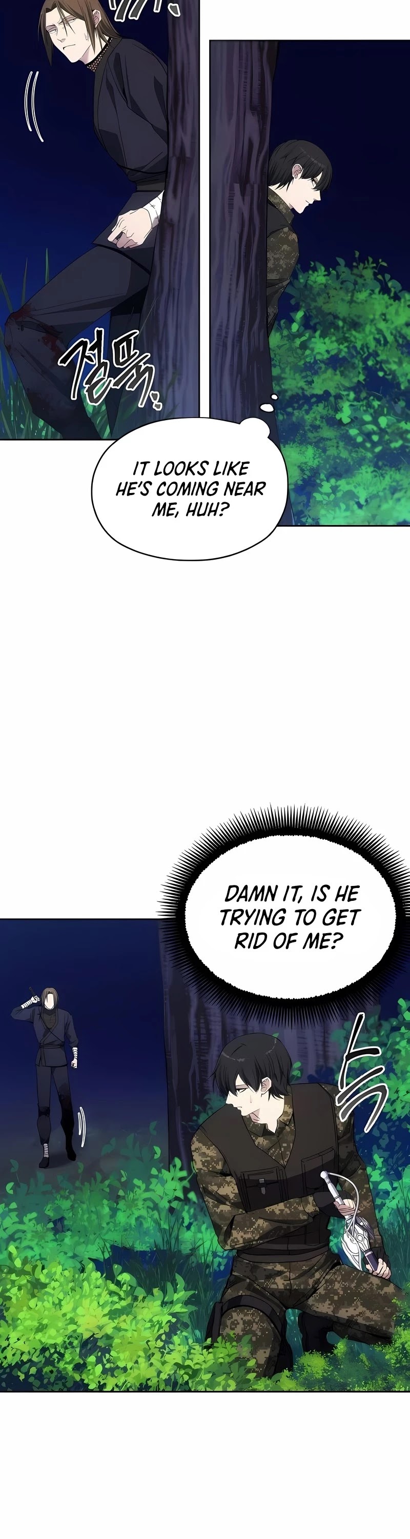 How to Live as a Villain Chapter 40 page 39 - Chapter 40