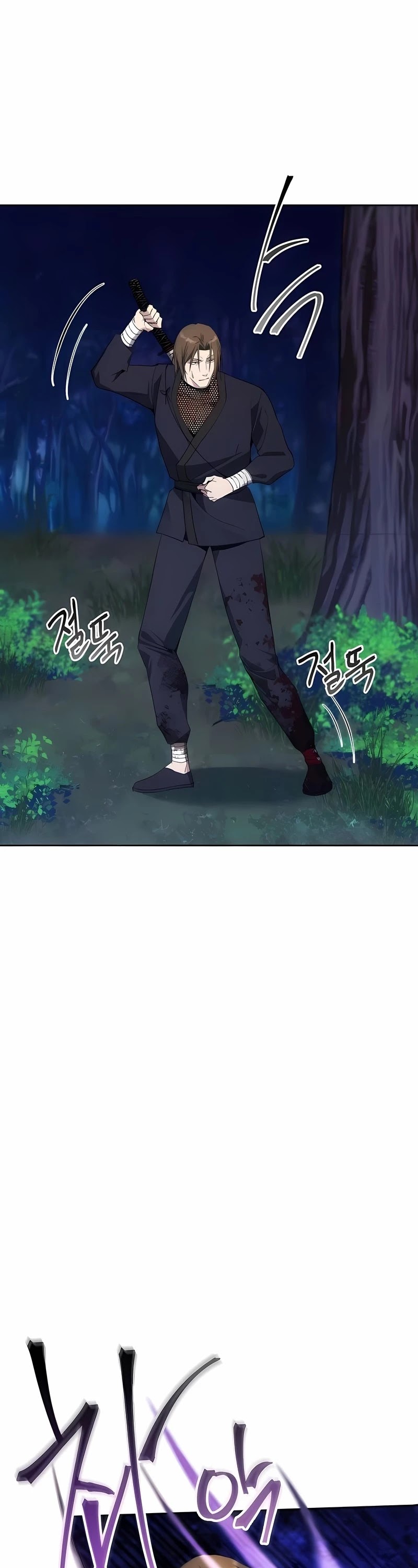 How to Live as a Villain Chapter 40 page 40 - Chapter 40
