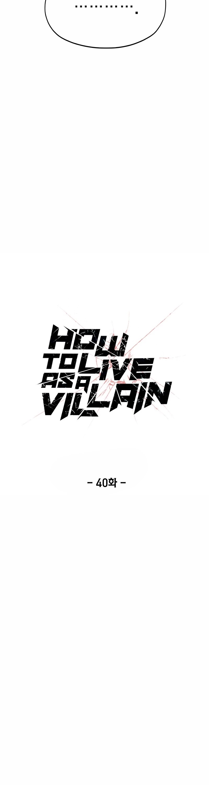 How to Live as a Villain Chapter 40 page 5 - Chapter 40