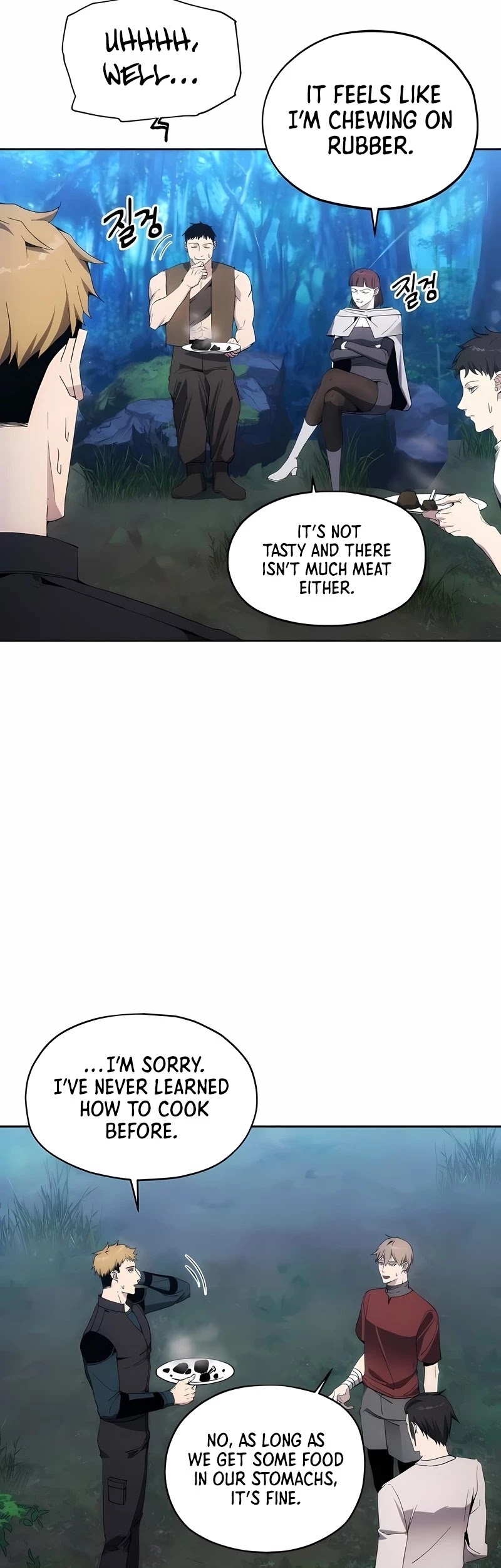How to Live as a Villain Chapter 40 page 7 - Chapter 40