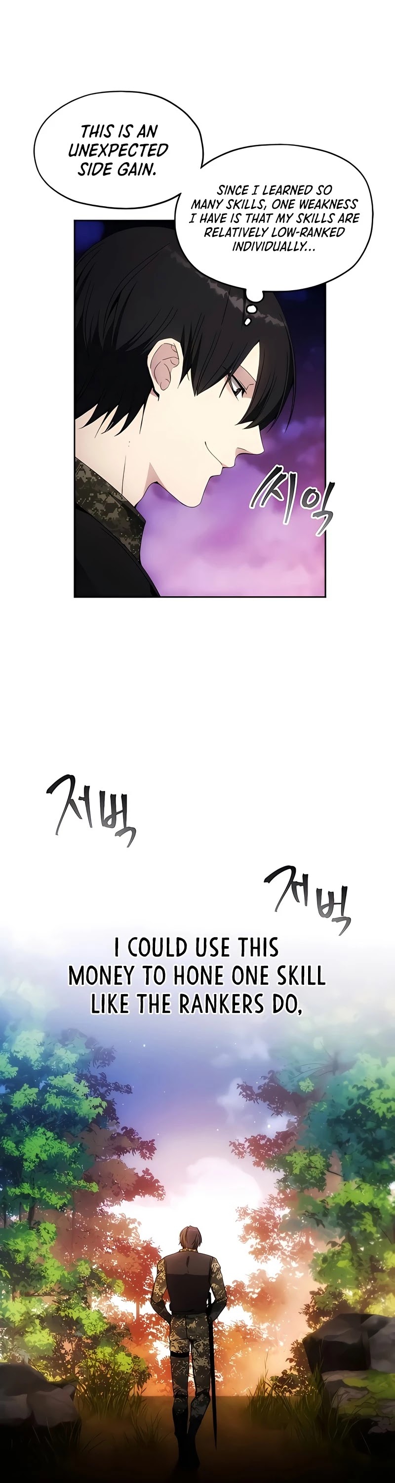How to Live as a Villain Chapter 41 page 10 - Chapter 41