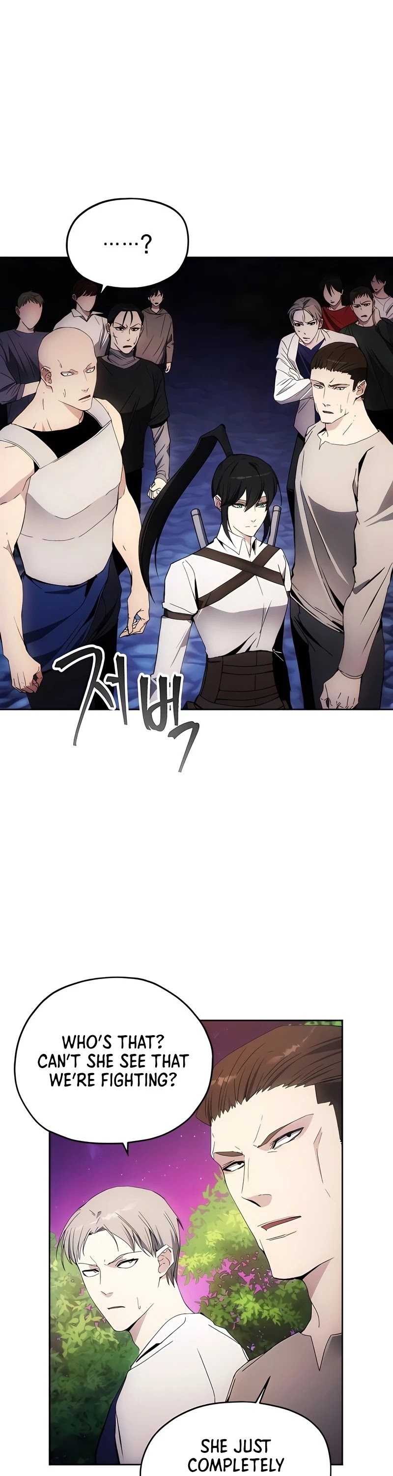 How to Live as a Villain Chapter 41 page 17 - Chapter 41