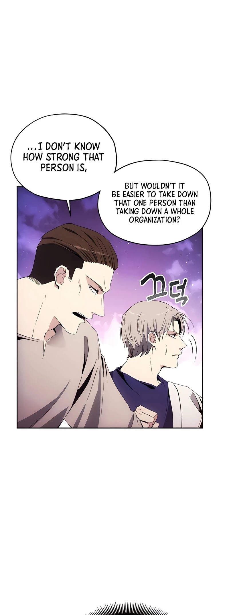 How to Live as a Villain Chapter 41 page 21 - Chapter 41