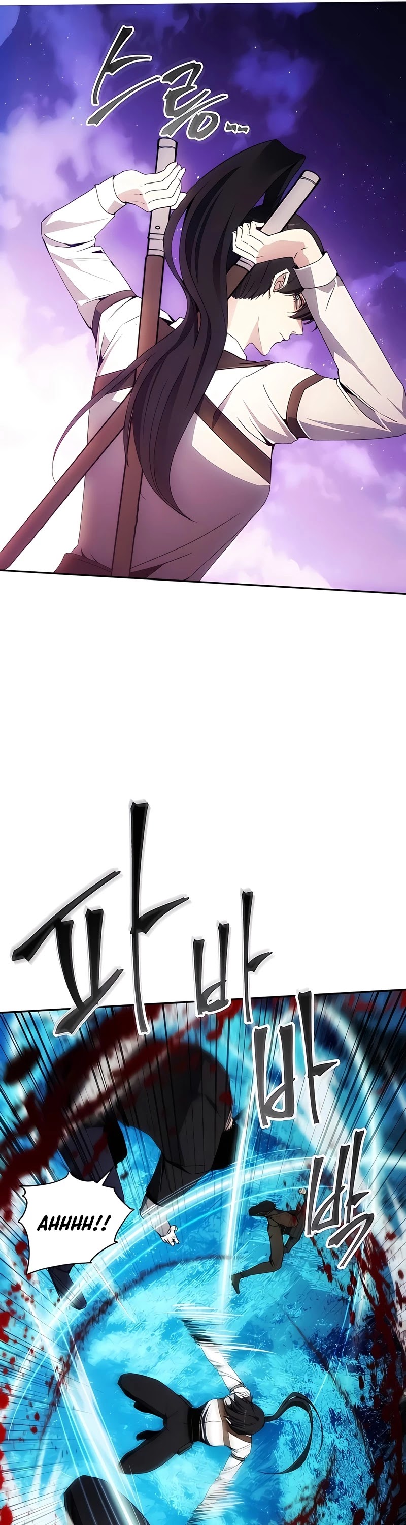 How to Live as a Villain Chapter 41 page 23 - Chapter 41