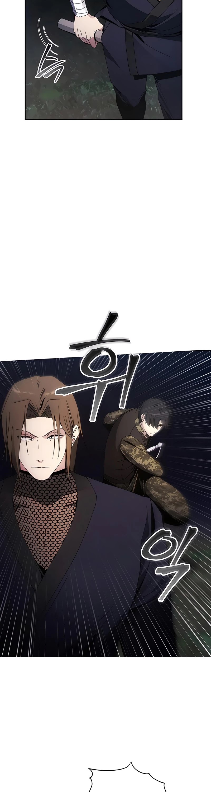 How to Live as a Villain Chapter 41 page 3 - Chapter 41