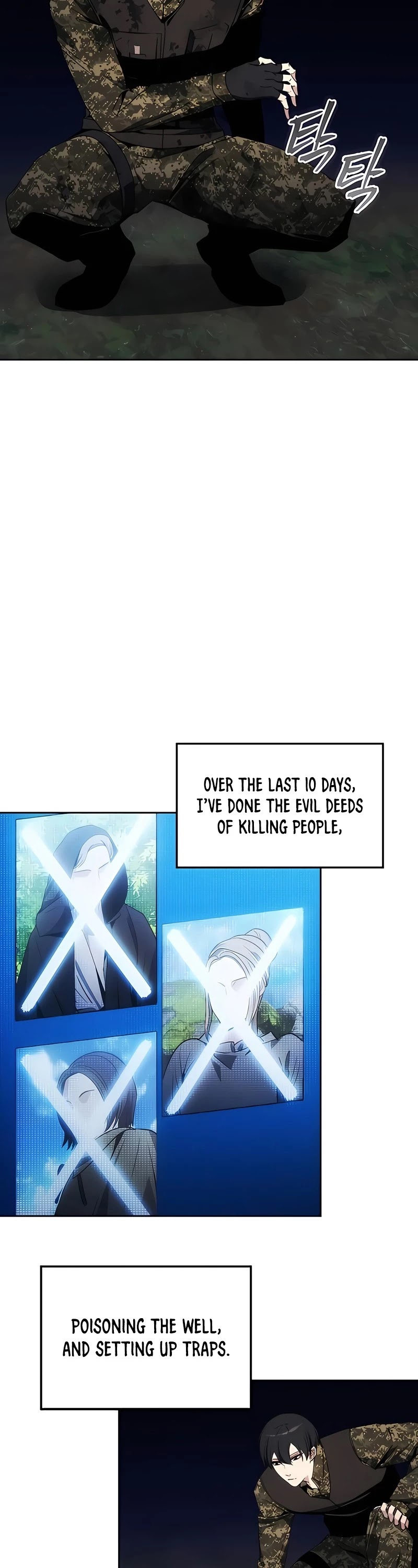 How to Live as a Villain Chapter 41 page 31 - Chapter 41