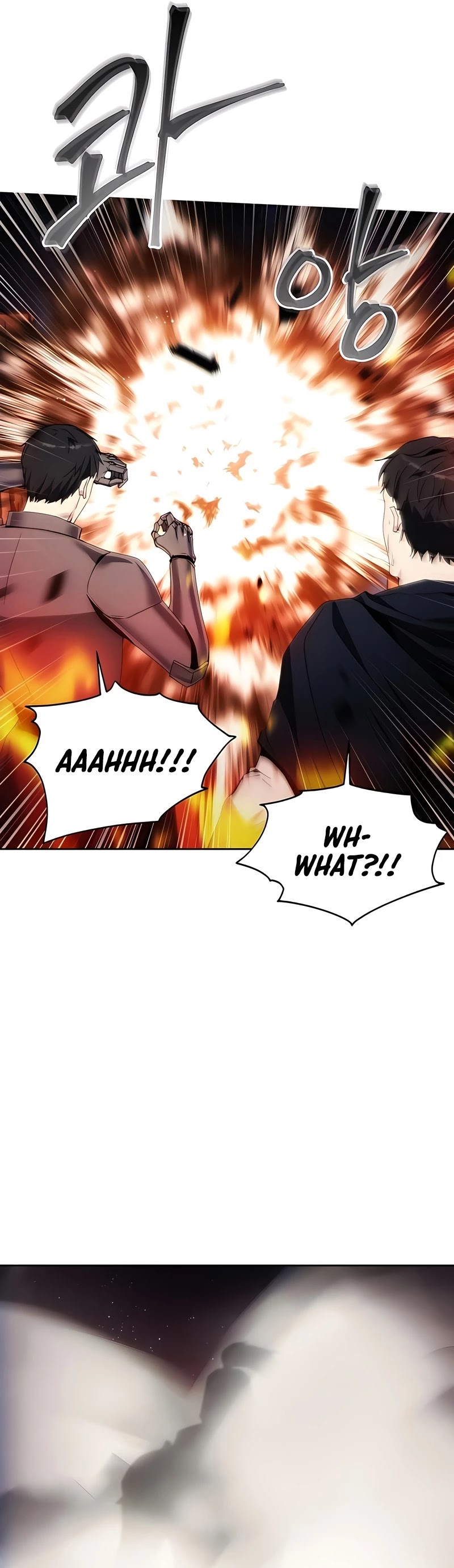 How to Live as a Villain Chapter 41 page 44 - Chapter 41