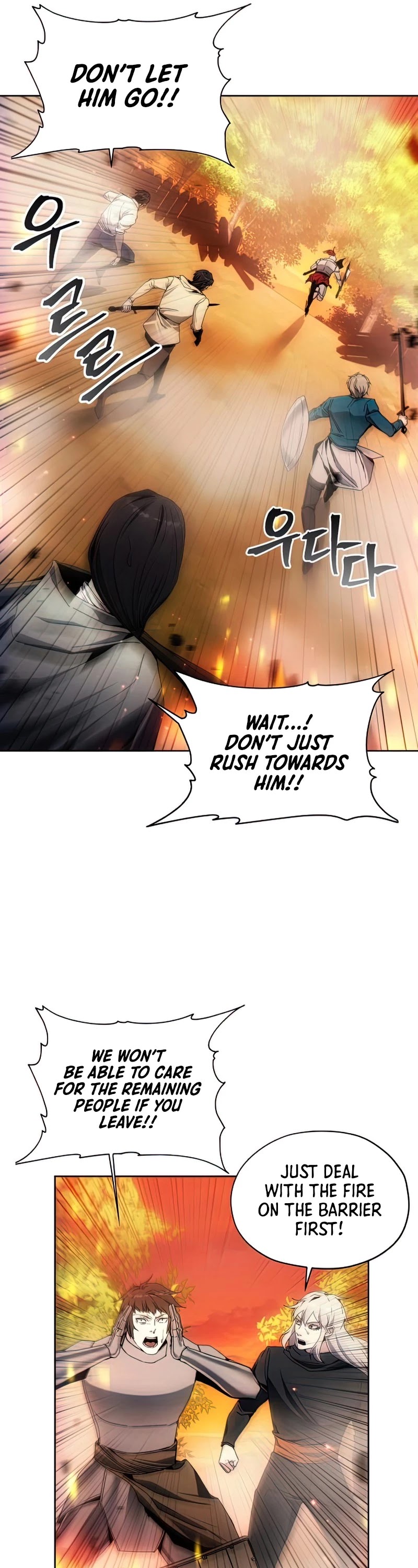 How to Live as a Villain Chapter 42 page 10 - Chapter 42