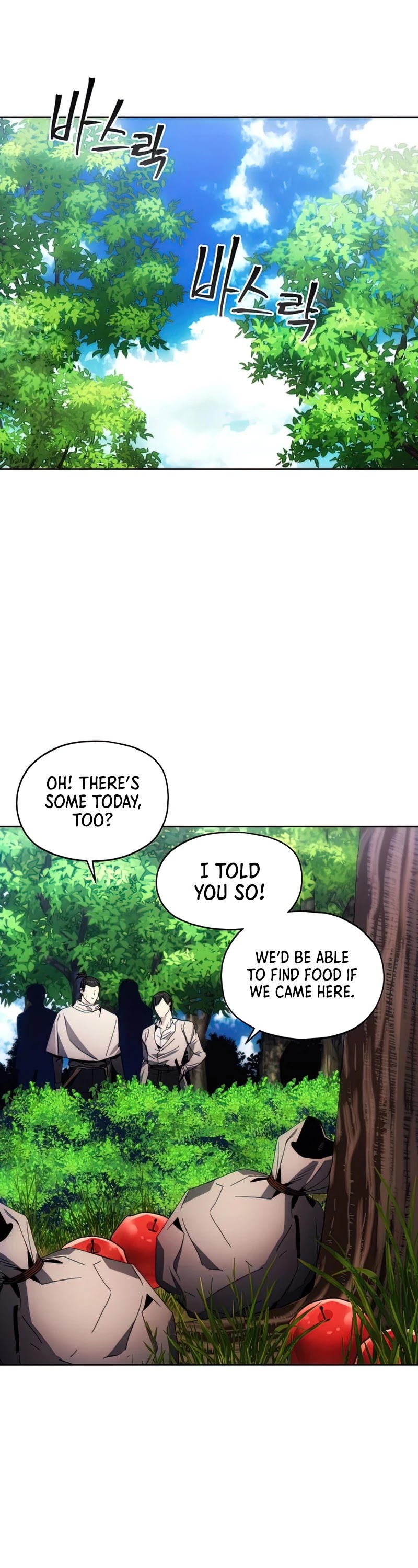 How to Live as a Villain Chapter 42 page 18 - Chapter 42