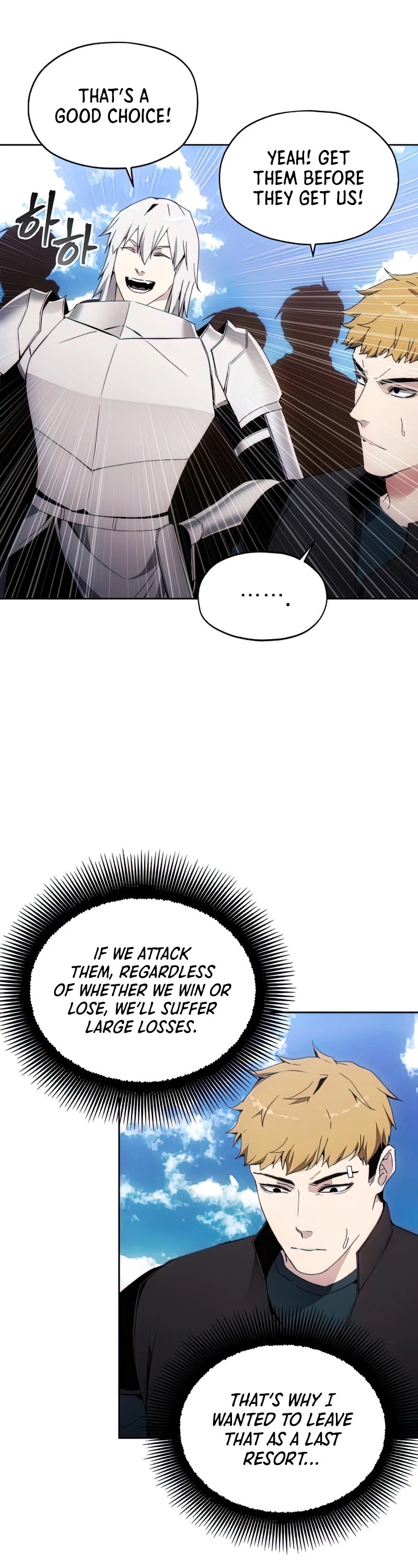 How to Live as a Villain Chapter 42 page 34 - Chapter 42