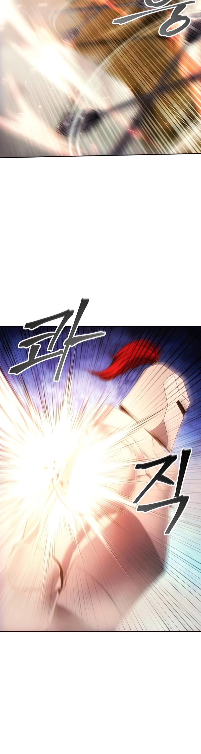 How to Live as a Villain Chapter 42 page 5 - Chapter 42