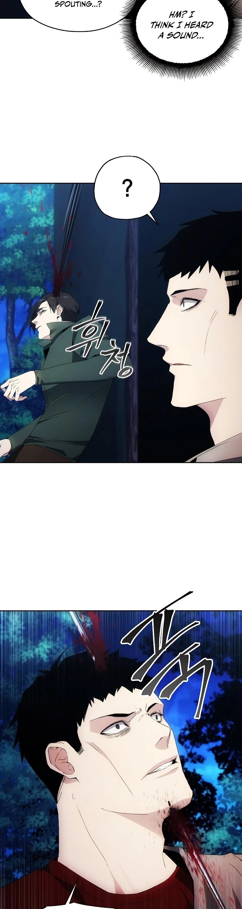 How to Live as a Villain Chapter 43 page 17 - Chapter 43