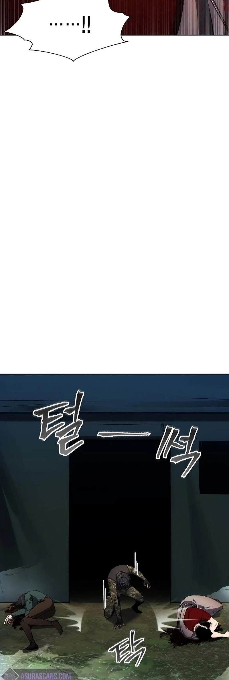 How to Live as a Villain Chapter 43 page 18 - Chapter 43