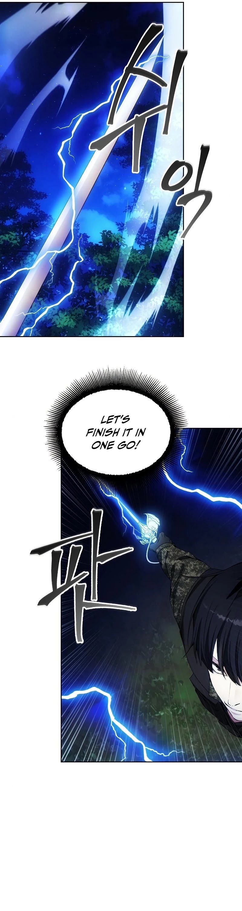 How to Live as a Villain Chapter 43 page 20 - Chapter 43