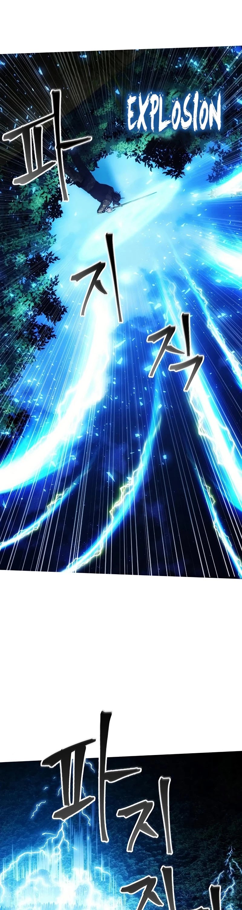 How to Live as a Villain Chapter 43 page 21 - Chapter 43