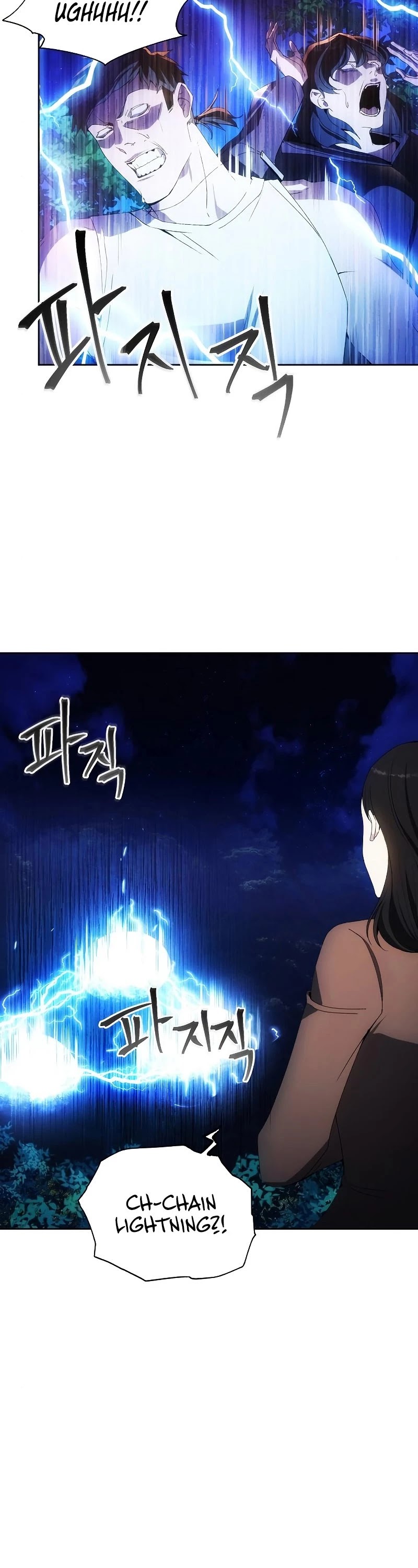 How to Live as a Villain Chapter 43 page 23 - Chapter 43
