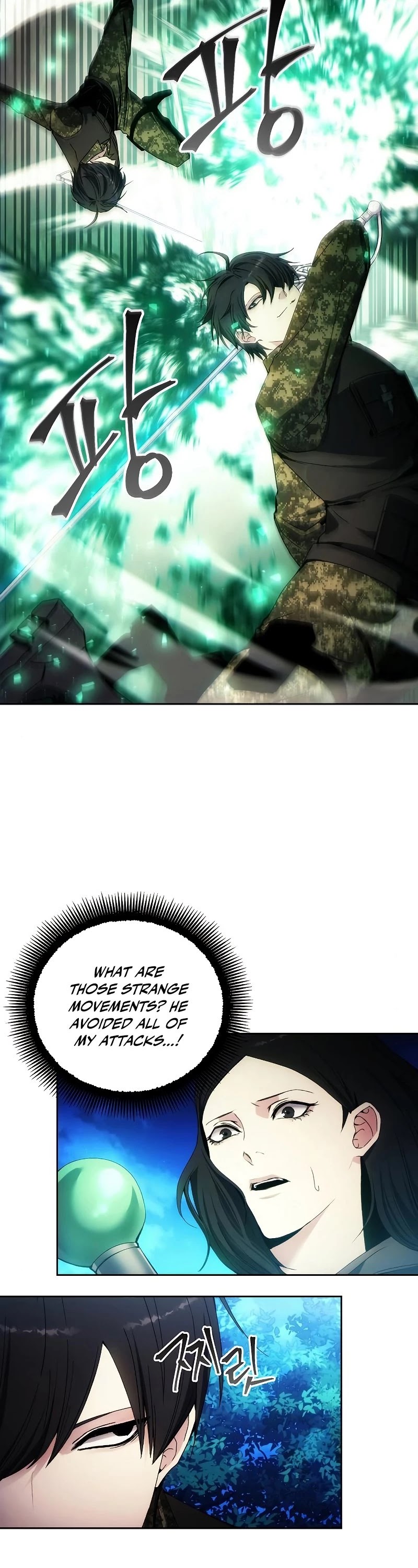 How to Live as a Villain Chapter 43 page 27 - Chapter 43